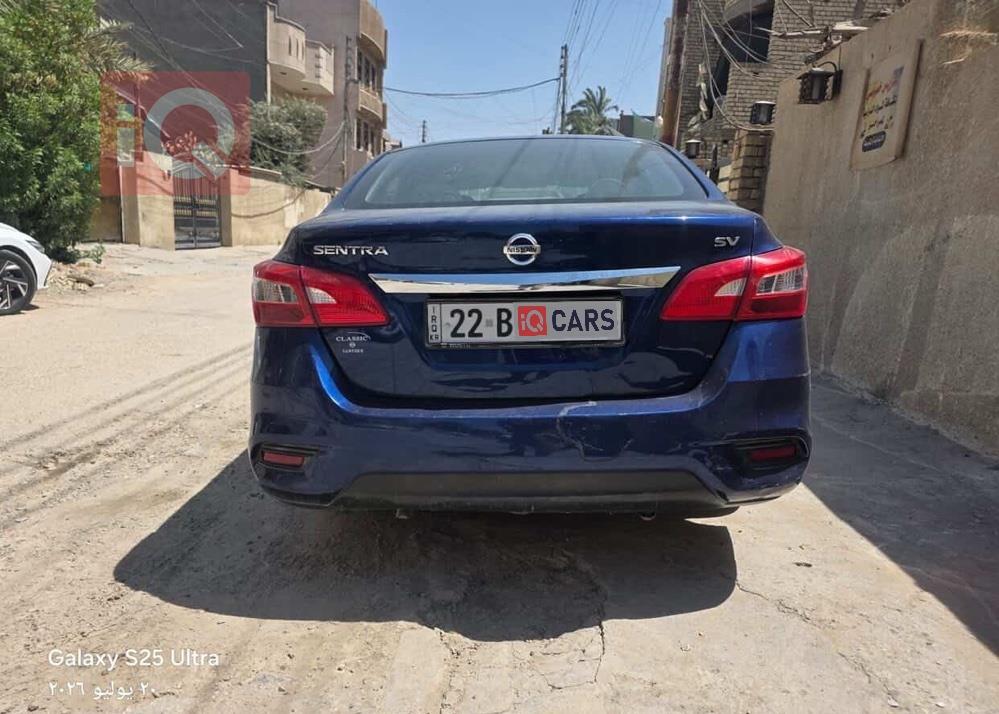 نيسان سنترا